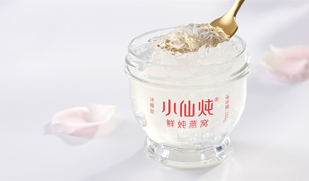 微信图片_20200609184524_副本